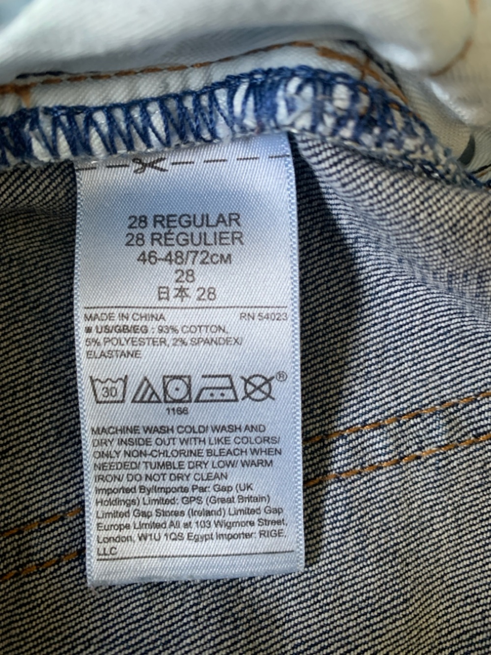 GAP True Skinny Medium Blue Jeans - Picture 5 of 8